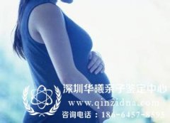 怀孕期间能测DNA吗，怀孕多久能测出来DNA