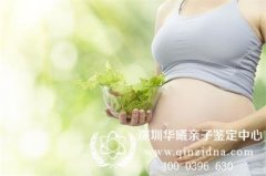 肚子里面怀孕三个月的胎儿怎样做亲子鉴定，安不安全