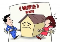 婚姻法中是怎么规定亲子鉴定的