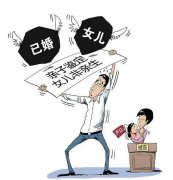 如何办理亲子鉴定手续