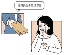 无创胎儿亲子鉴定安全性如何